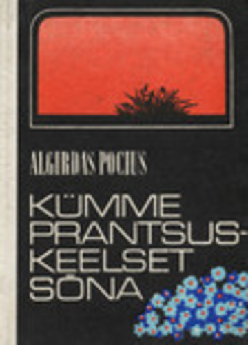 Kümme prantsuskeelset sõna