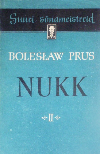 Nukk II