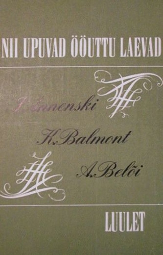 Nii upuvad ööuttu laevad