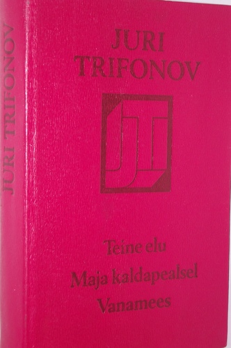 Teine elu. Maja kaldapealsel. Vanamees