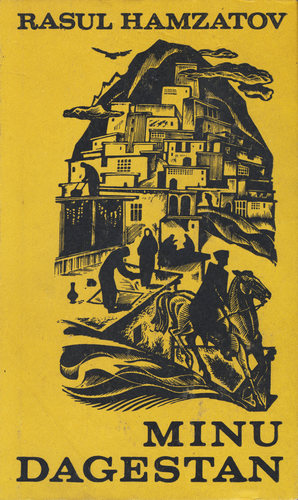 Minu Dagestan