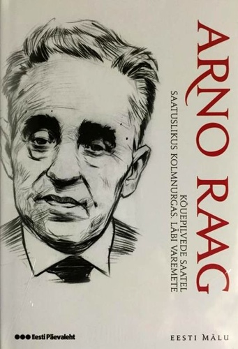 Kõuepilvede saatel. Saatuslikus kolmnurgas. Läbi varemete