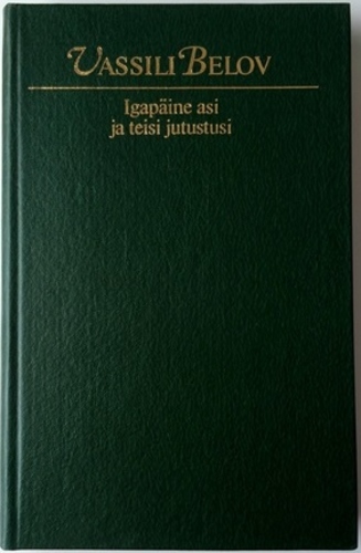 Igapäine asi ja teisi jutustusi