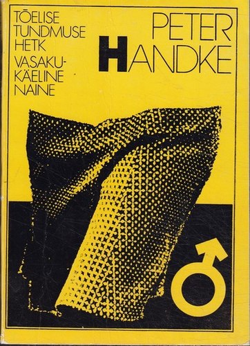 Tõelise tundmuse hetk. Vasakukäeline naine