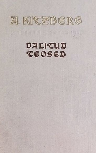 Valitud teosed I