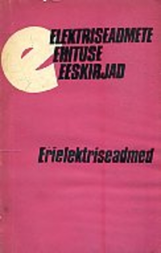 Elektriseadmete ehituse eeskirjad