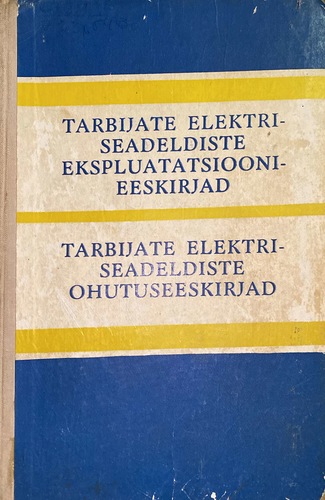 Tarbijate elektriseadeldiste eksplutatsioonieeskirjad