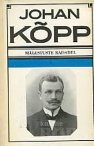 Mälestuste radadel I Kodu ja kool