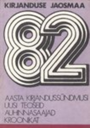 Kirjanduse jaosmaa '82