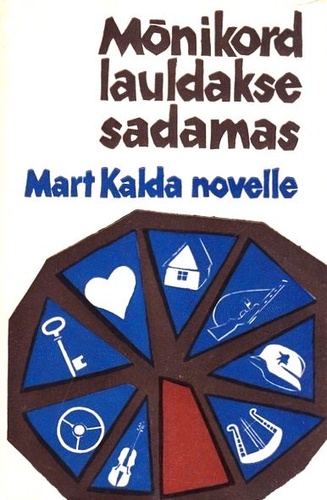 Mõnikord lauldakse sadamas