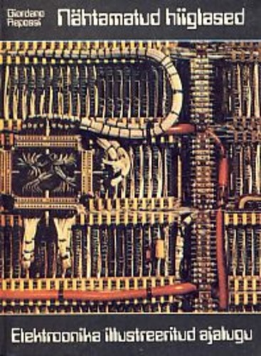 Nähtamatud hiiglased