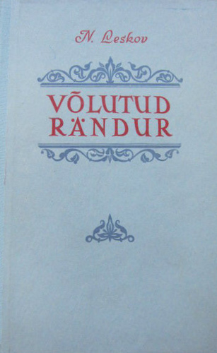 Võlutud rändur