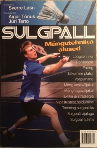 Sulgpall