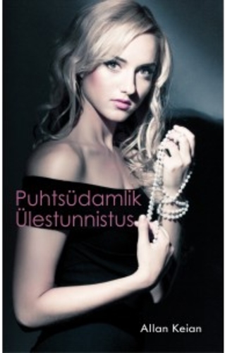 Puhtsüdamlik ülestunnistus