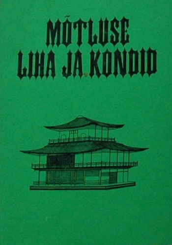 Mõtluse liha ja kondid. Sarjast Hindamatu pärlikee