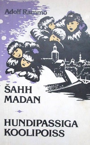 Šahh Madan. Hundipassiga koolipoiss