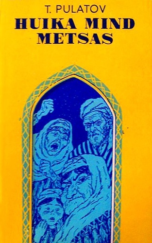 Huika mind metsas