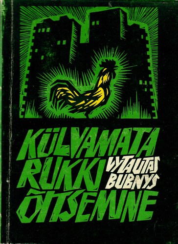 Külvamata rukki õitsemine