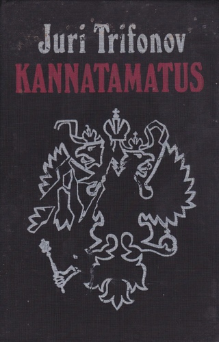 Kannatamatus