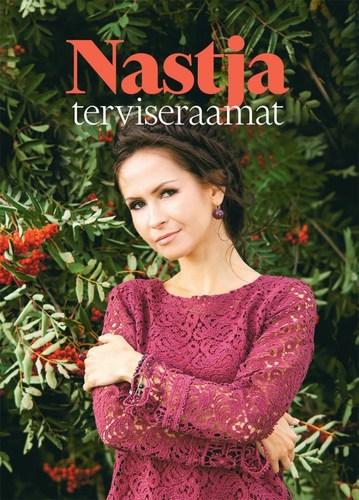Nastja terviseraamat