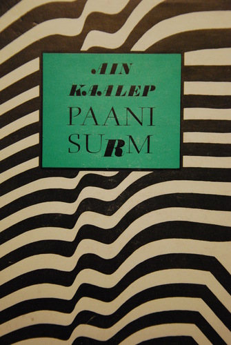 Paani surm ja teisi luuletusi