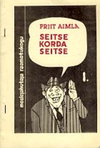 Seitse korda seitse