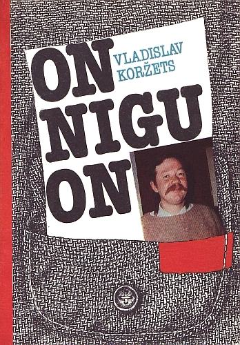 On nigu on (huumorit)