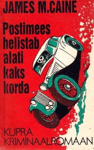 Postimees helistab alati kaks korda