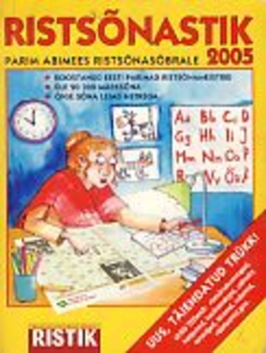 Ristsõnastik 2005
