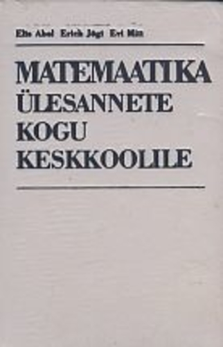Matemaatika ülesannete kogu keskkoolile