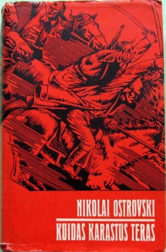 Kuidas karastus teras