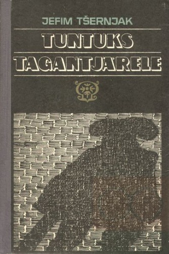 Tuntuks tagantjärele