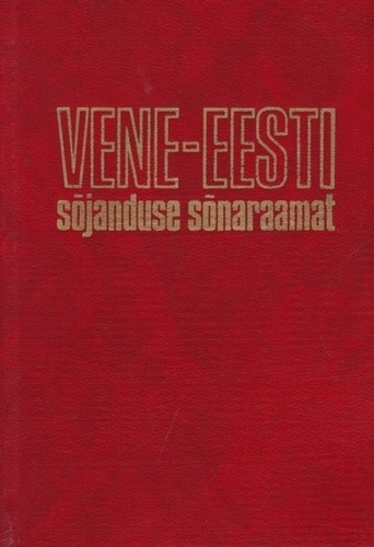 Vene-eesti sõjanduse sõnaraamat