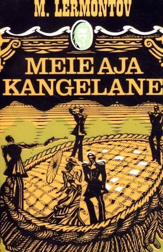 Meie aja kangelane