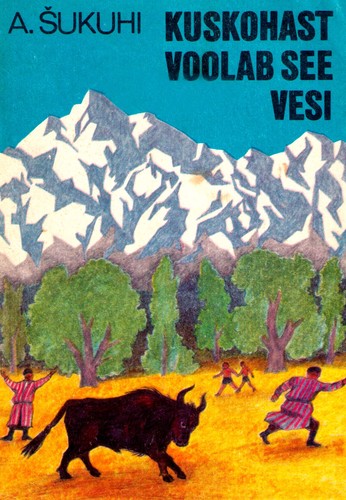 Kuskohast voolab see vesi