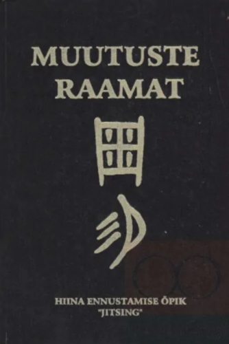 Muutuste Raamat