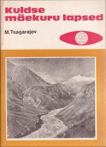 Kuldse mäekuru lapsed