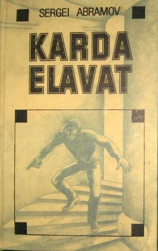 Karda elavat
