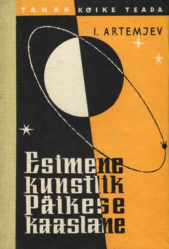 Esimene kunstlik Päikese kaaslane