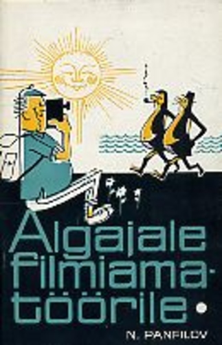 Algajale filmiamatöörile