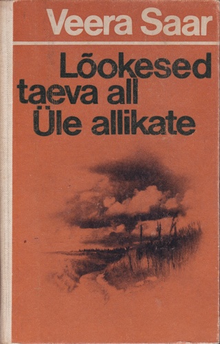 Lõokesed taeva all. Üle allikate