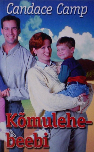 Kõmulehe-beebi