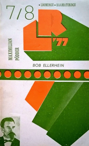 Bob Ellerhein