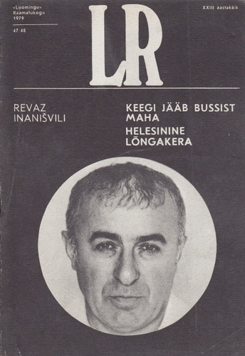 Keegi jääb bussist maha. Helesinine lõngakera