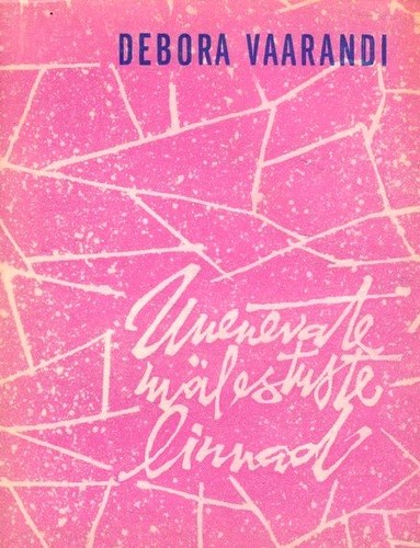 Uuenevate mälestuste linnad