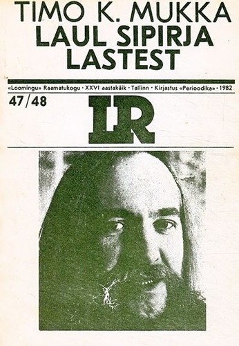 Laul Sipirja lastest