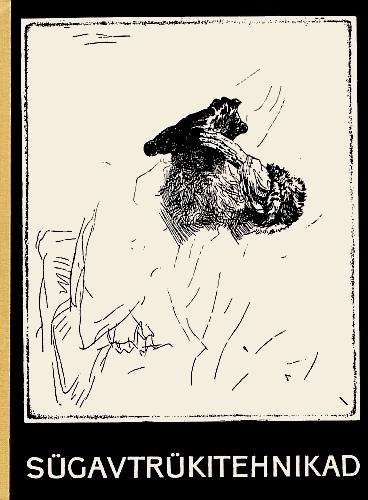 Sügavtrükitehnikad