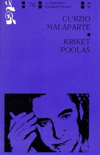 Kriket Poolas