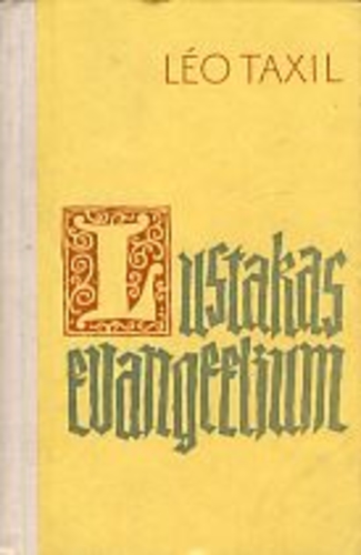 Lustakas evangeelium