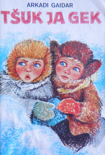 Tšuk ja Gek